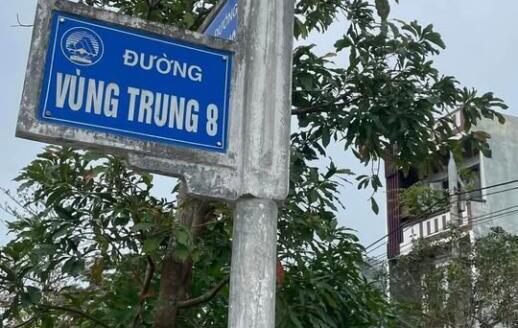 Bất động sản chính chủ tháng 3/2025 - 1636778